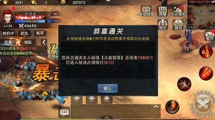 异地恋加网恋能走到一起的可能性有多大?-专业问答社区