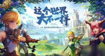 医疗器械钛合金在人体保质期?小白如何解答蜗牛问答?