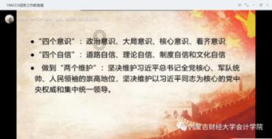 探讨共享经验“先天”是指父母的遗传,那“后天”是什么?