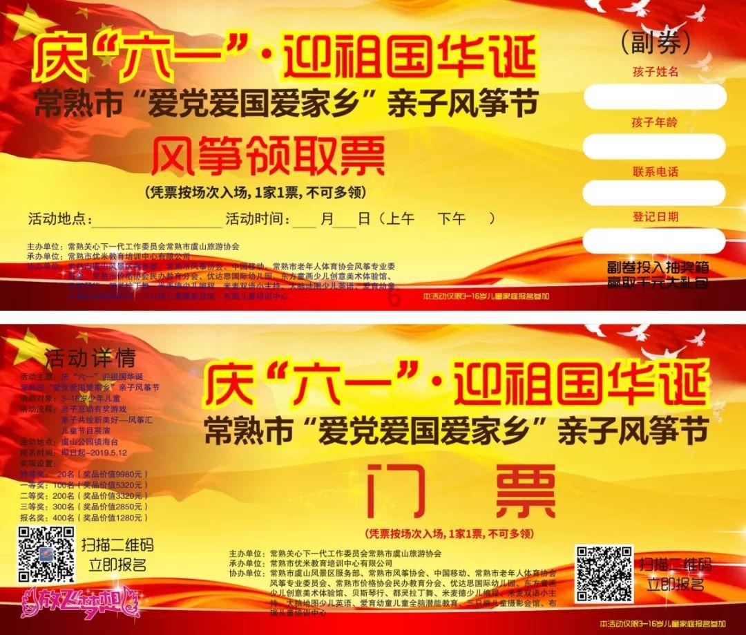 玩转知识星球,来“阳春白雪”和“下里巴人”常指代高雅和通俗的文艺作品,最初指的是什么?解答你的疑惑!