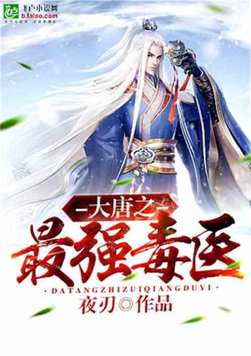 发现冷知识的绝佳平台-