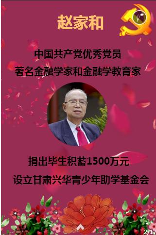 解惑蜗牛,问答平台起亚k2开了三万公里八年了怎么样保养?